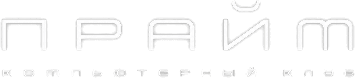 PRIME Logo